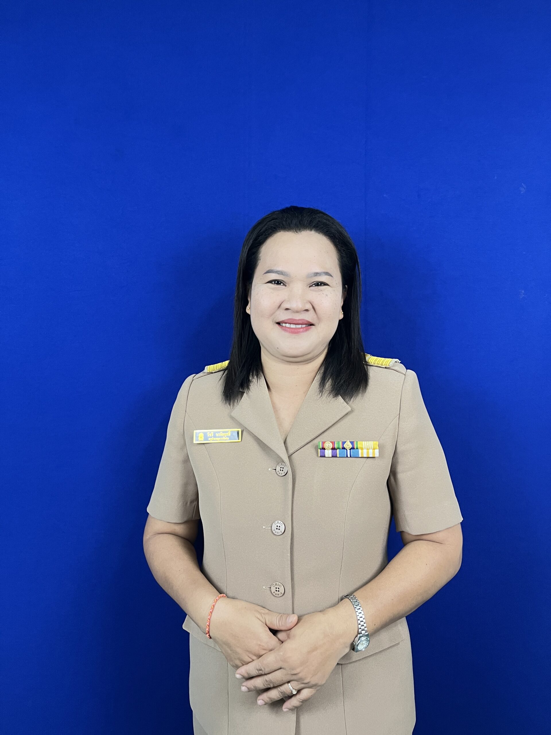 นางวัชรี นาชัยฤทธิ์